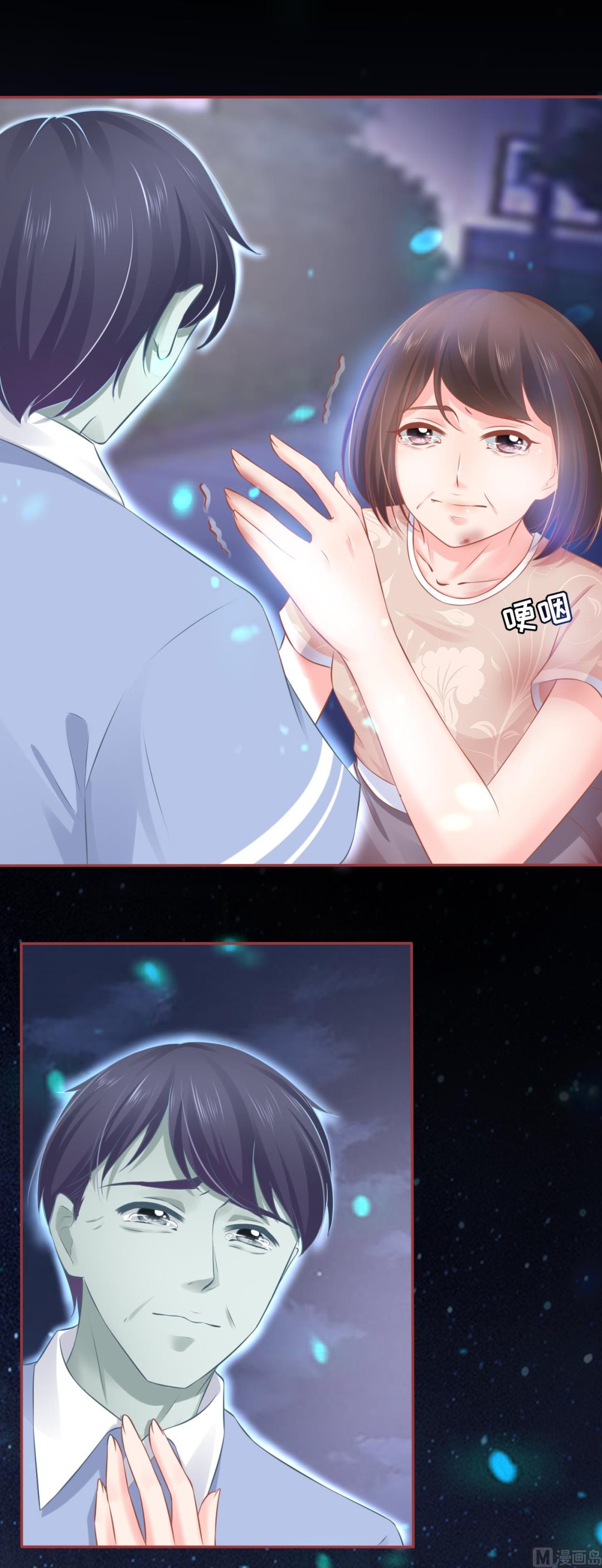 第 26 页