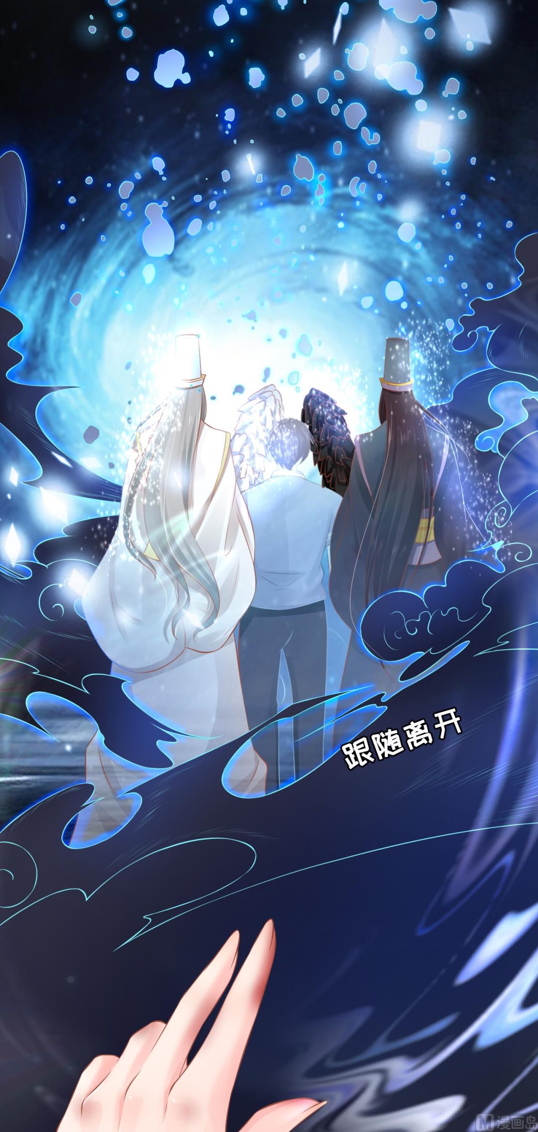 第 30 页