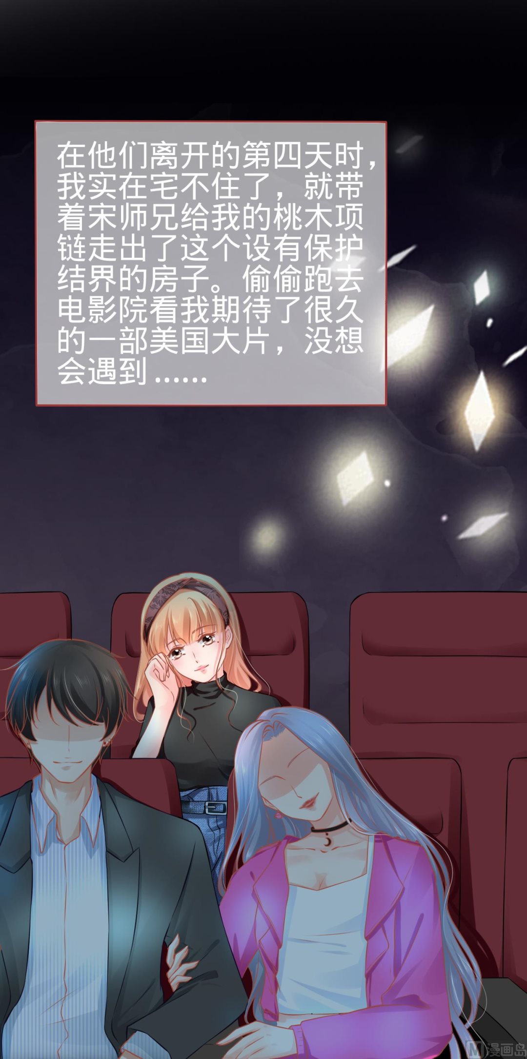 第 6 页