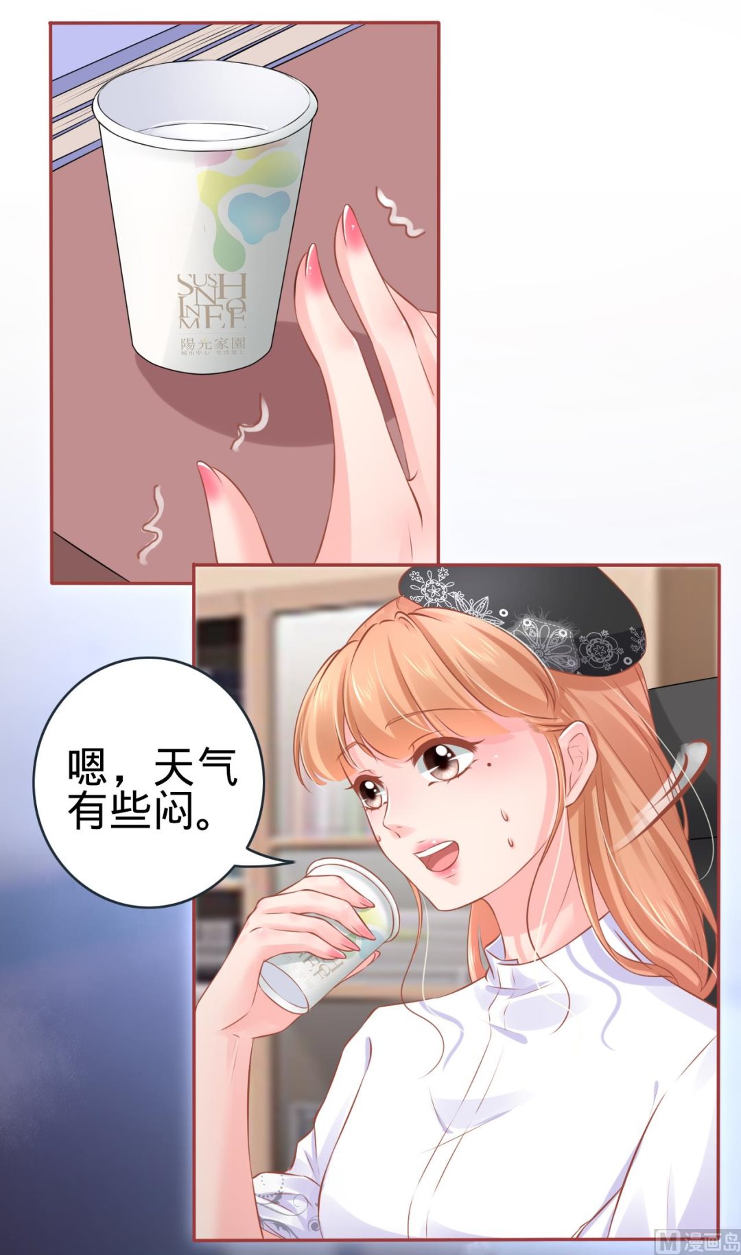 第 12 页