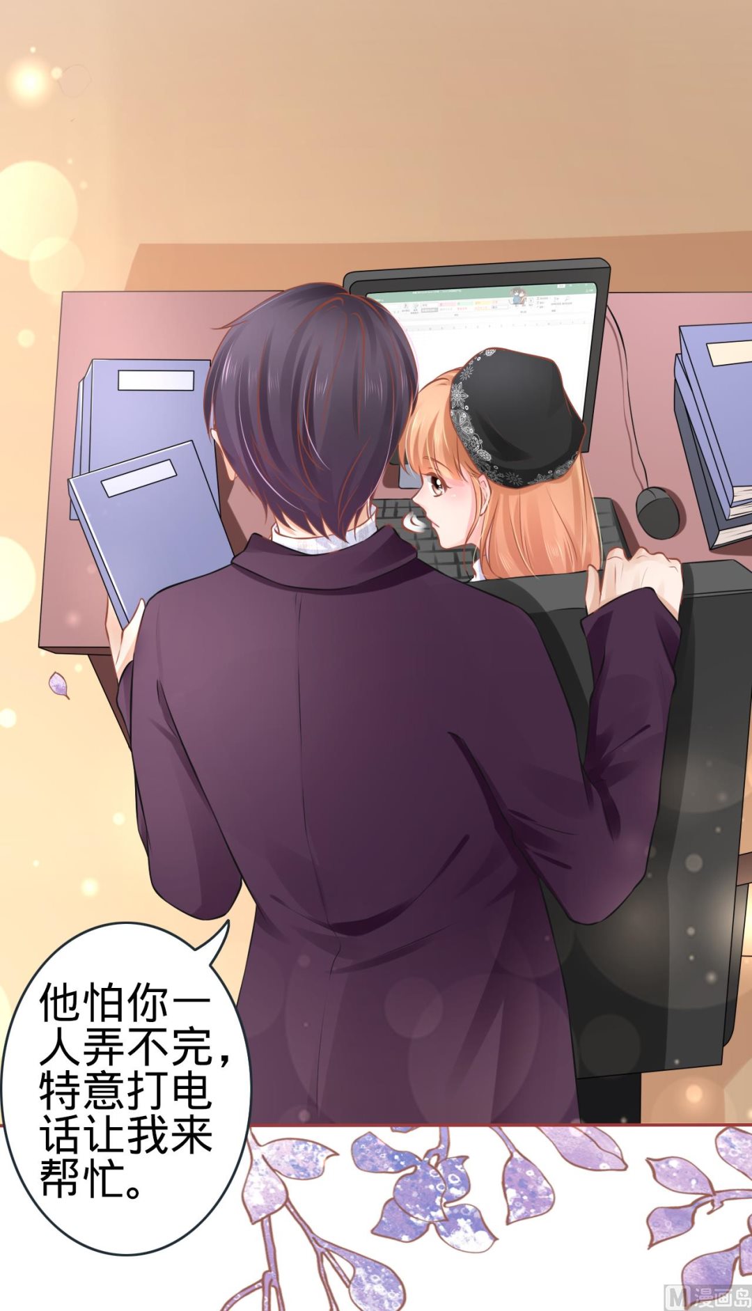 第 24 页