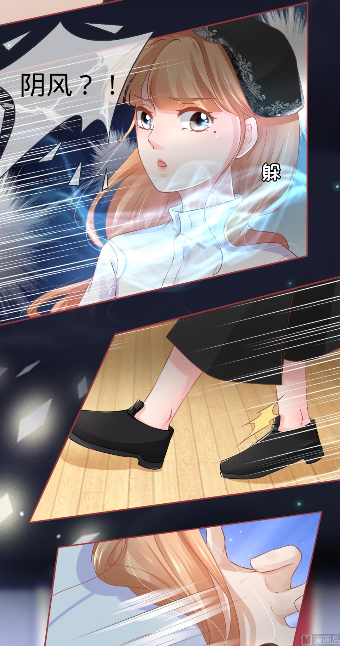第 27 页