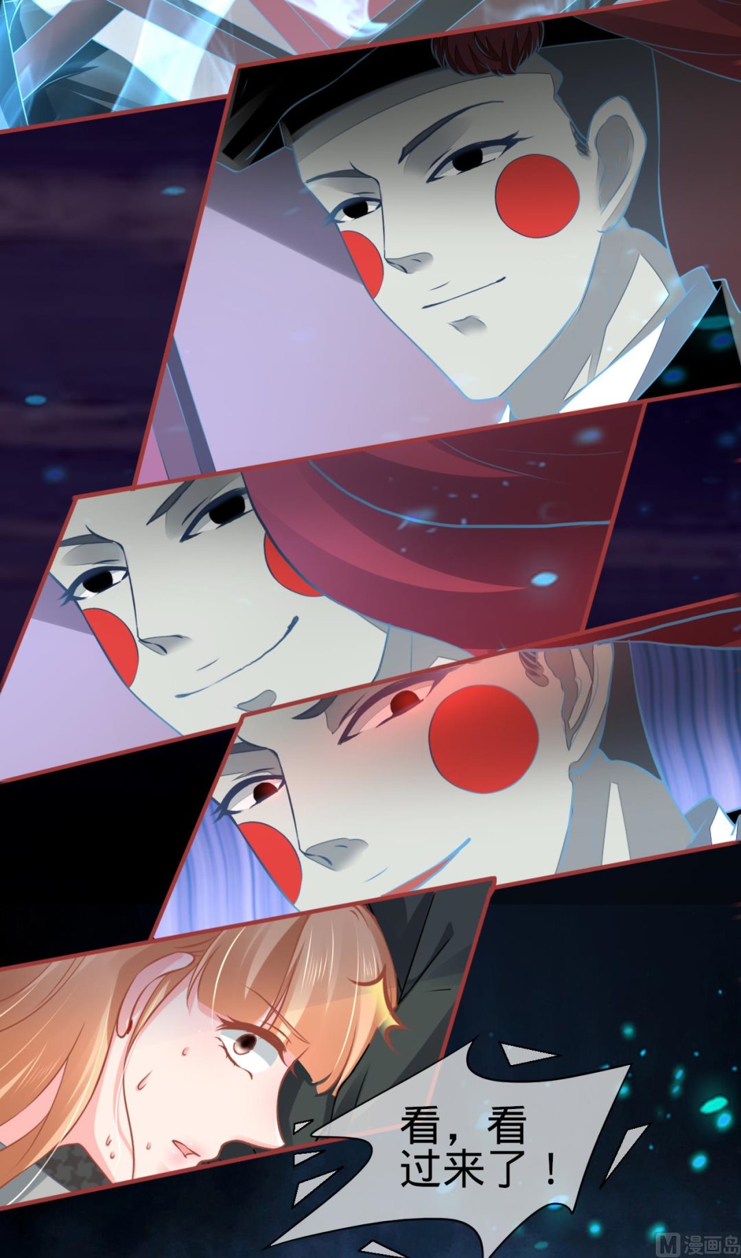 第 23 页
