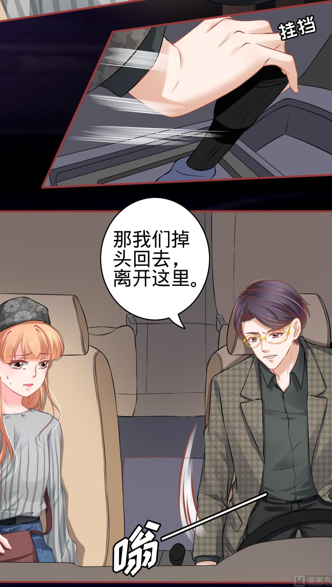 第 26 页