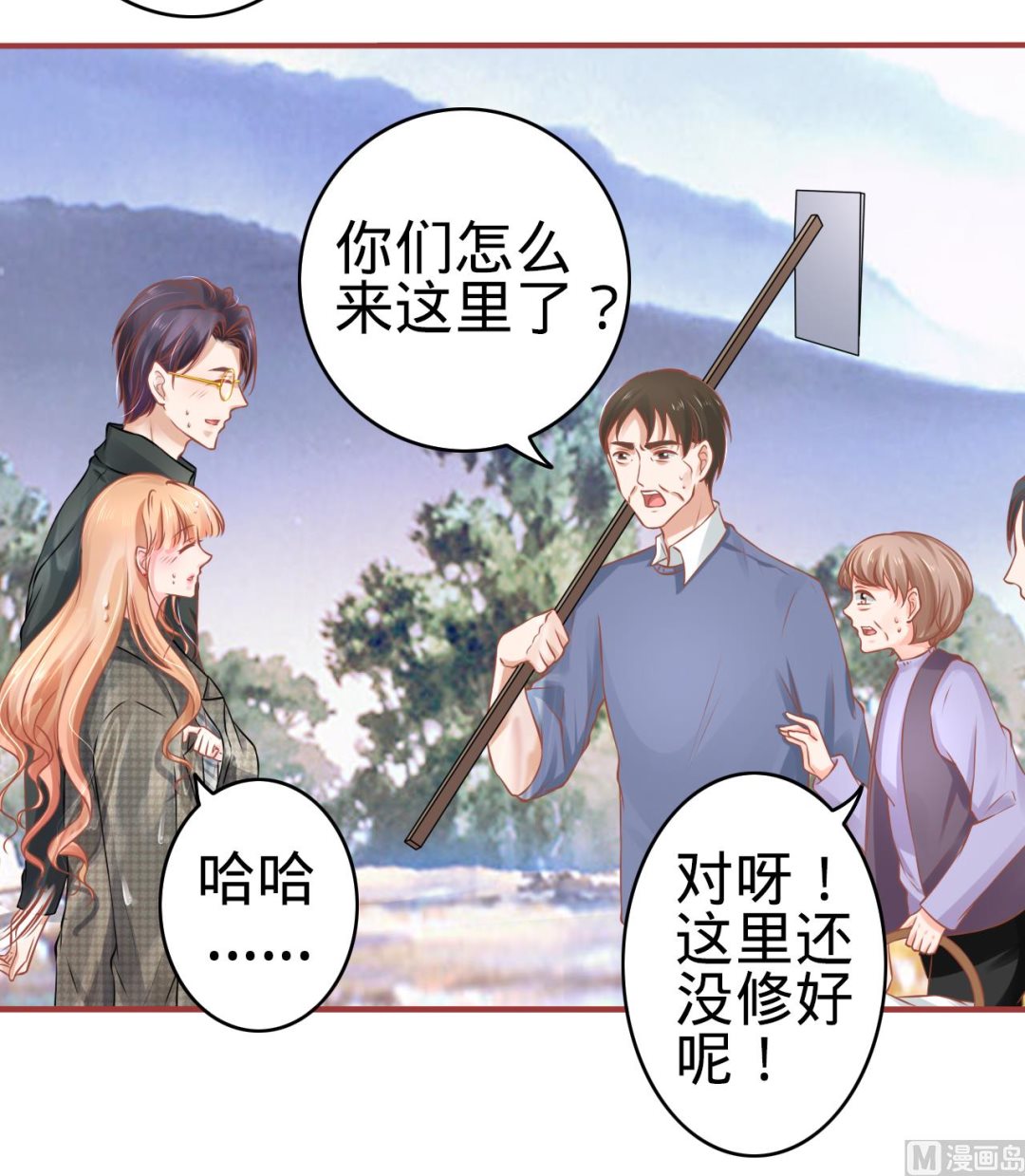 第 27 页