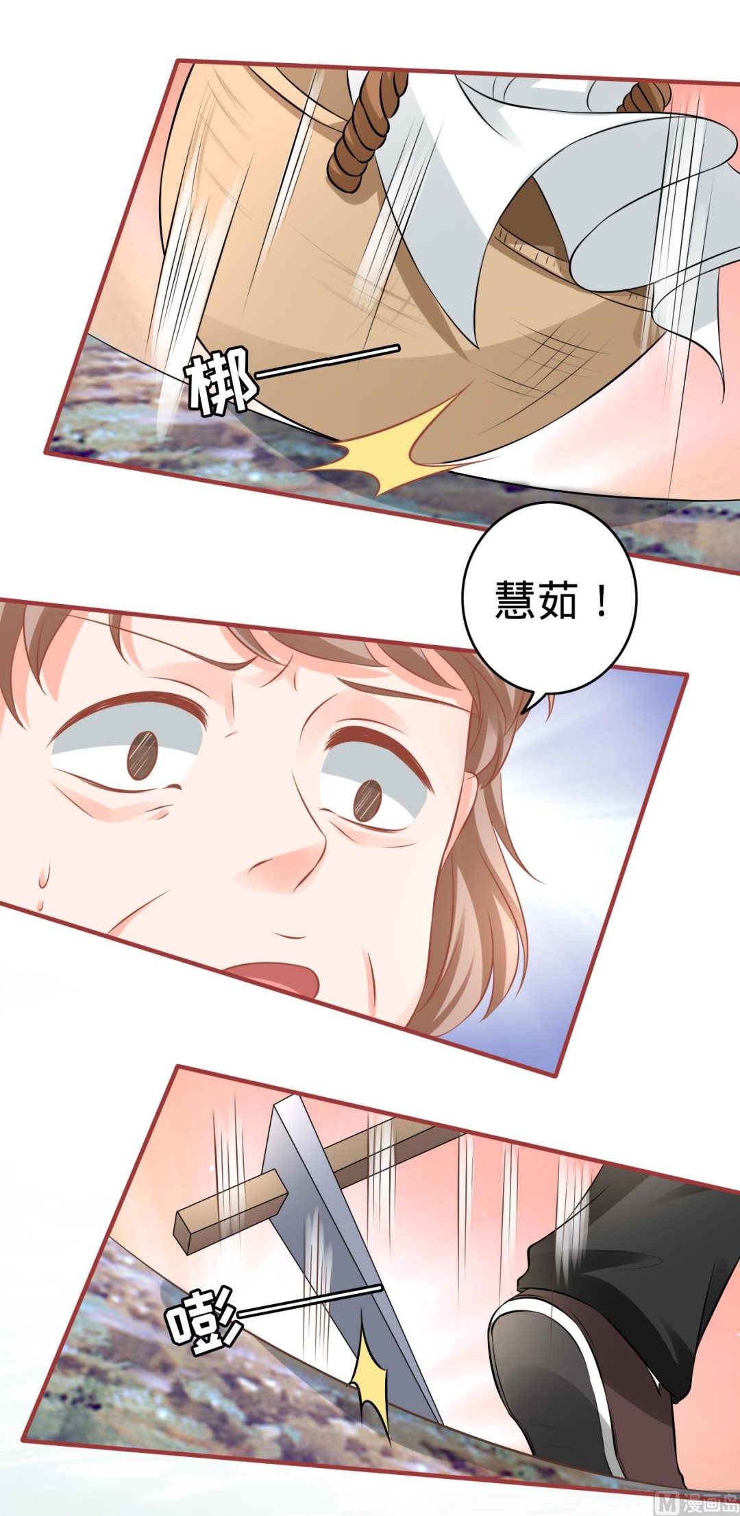 第 31 页