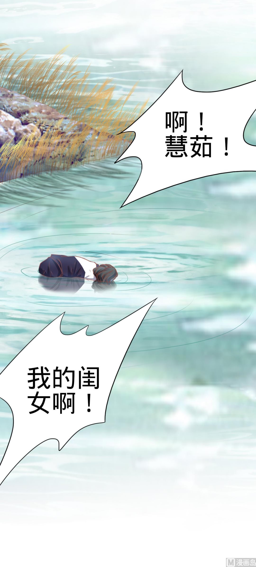 第 32 页