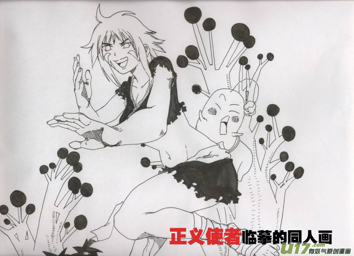 第 23 页