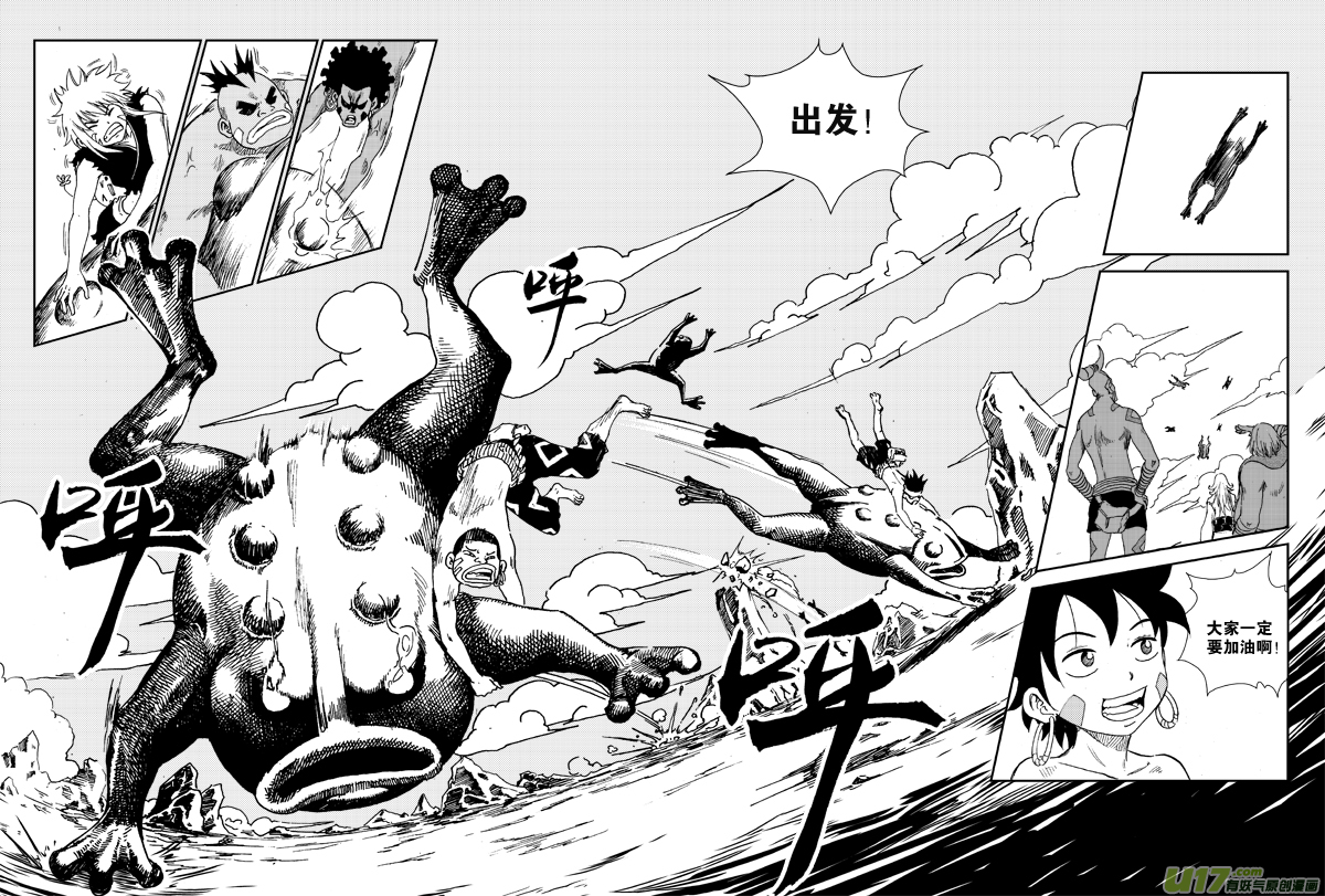 第 18 页