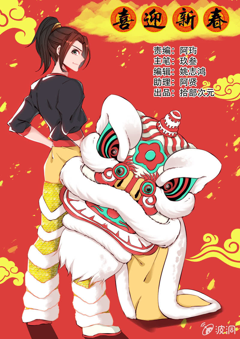 第 1 页