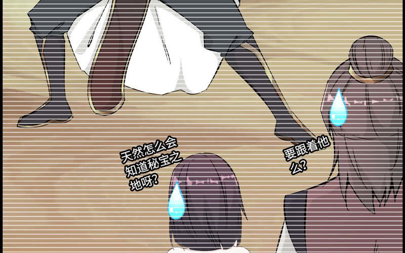 第 100 页