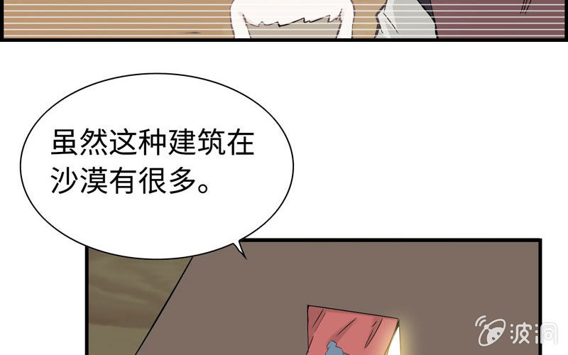 第 101 页