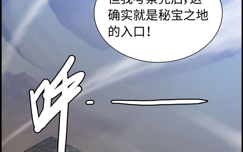 第 103 页