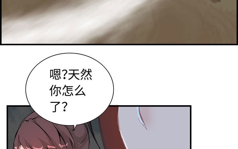 第 106 页