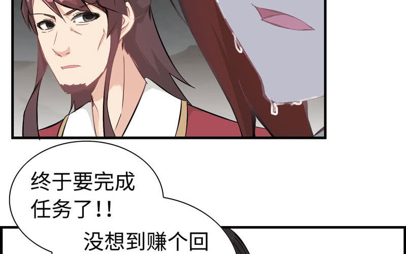 第 107 页