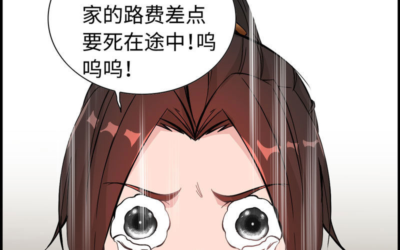 第 108 页