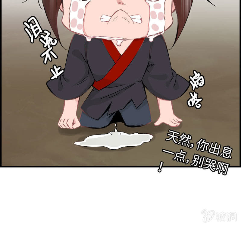 第 109 页