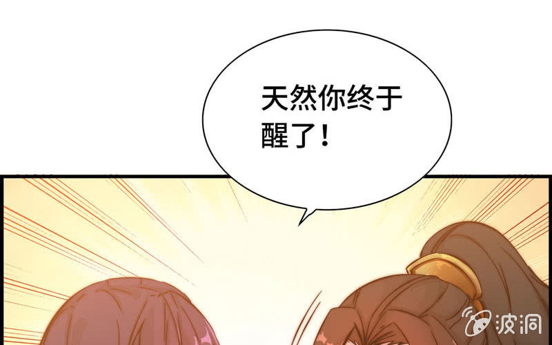 第 65 页