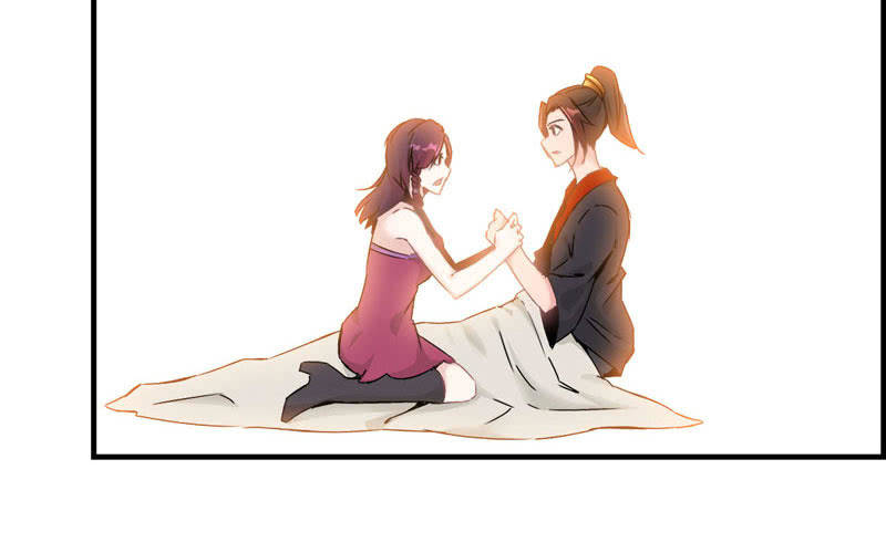 第 71 页