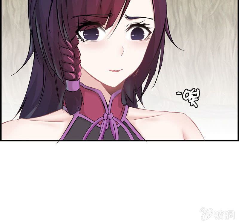 第 73 页