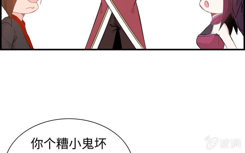 第 81 页
