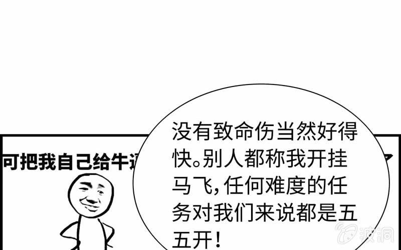 第 89 页