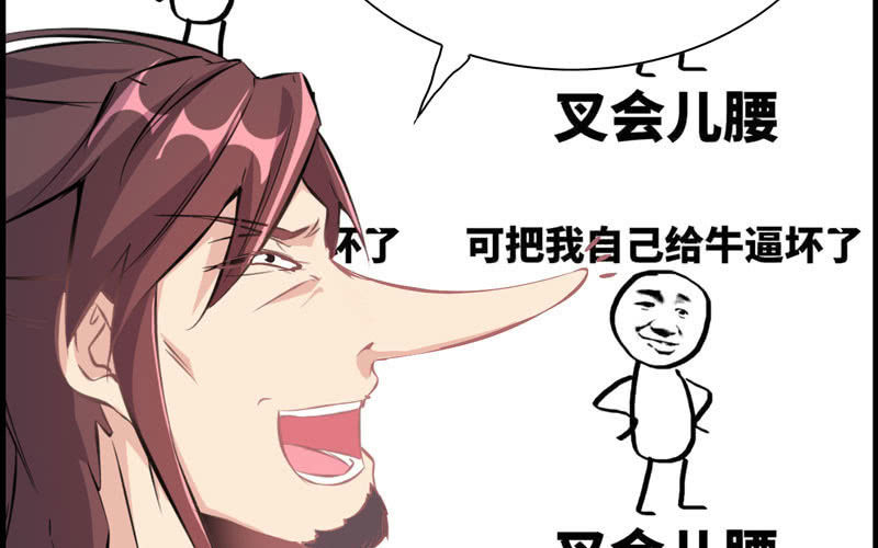 第 90 页