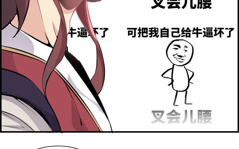 第 91 页