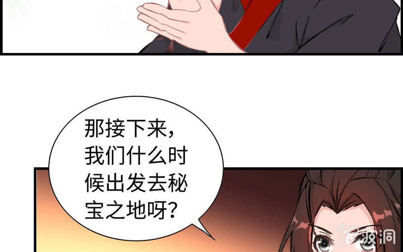 第 93 页