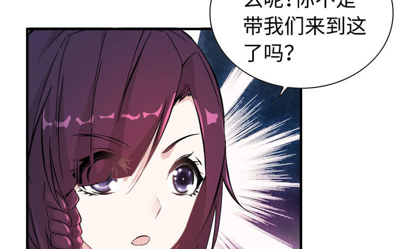 第 95 页