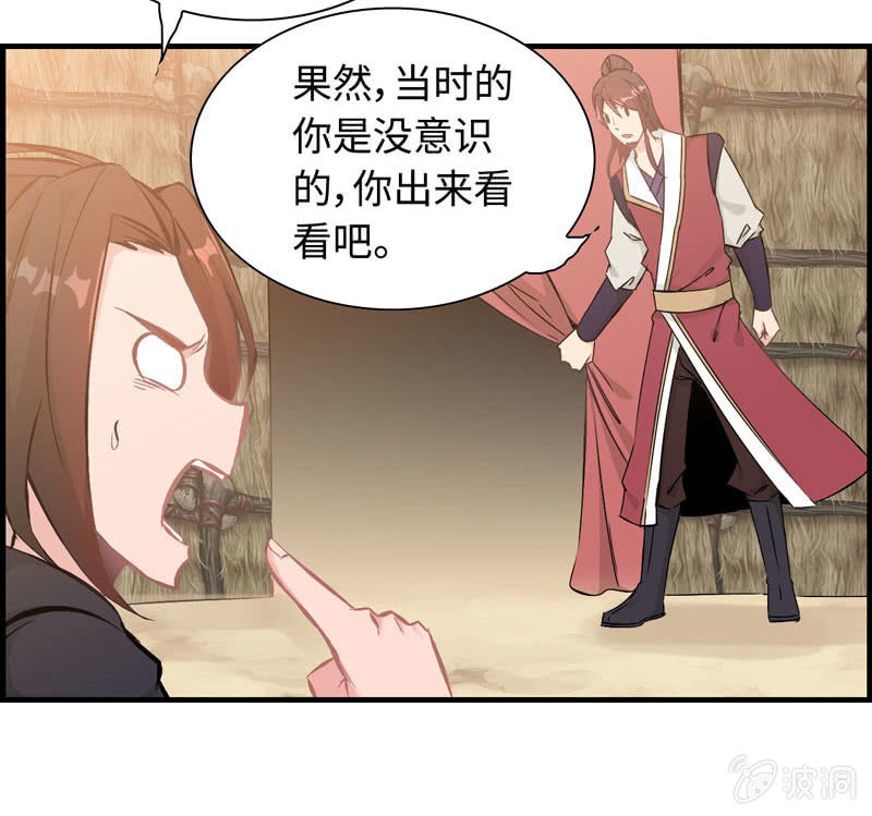 第 97 页