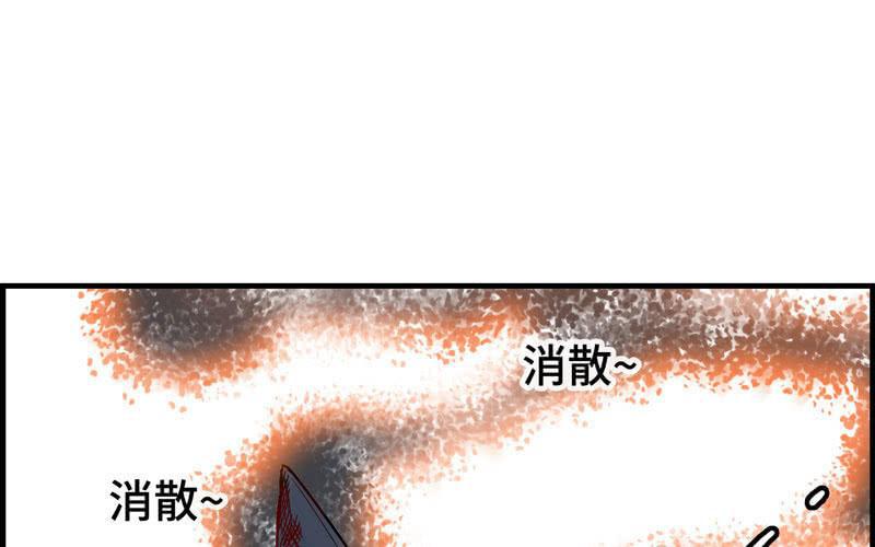 第 102 页