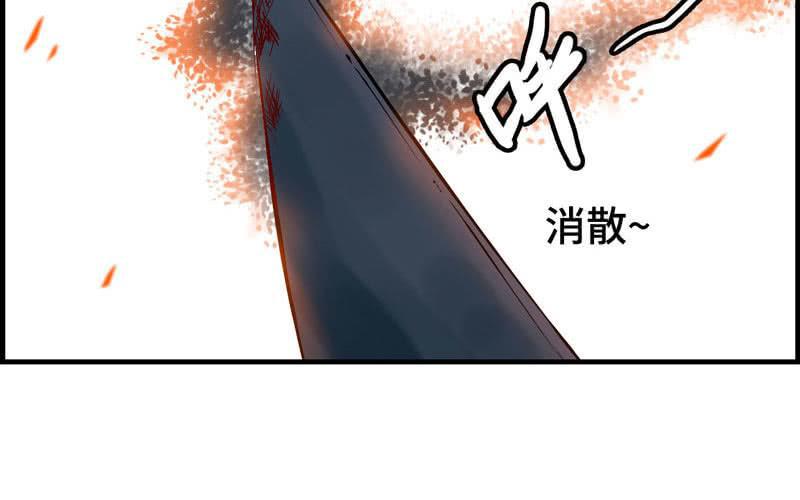 第 103 页