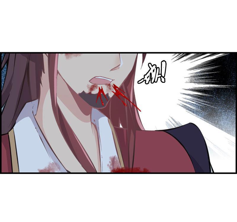 第 104 页