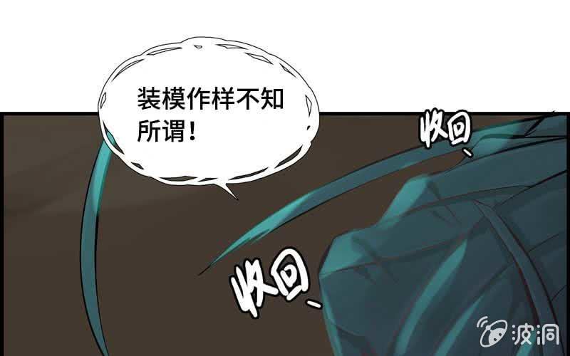第 105 页