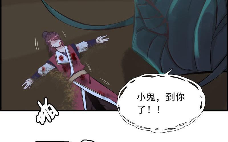 第 106 页