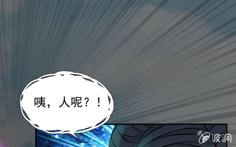 第 109 页