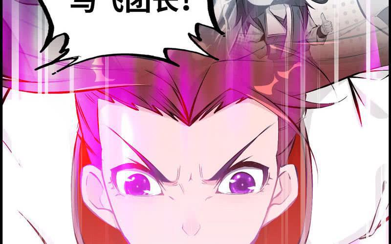 第 118 页