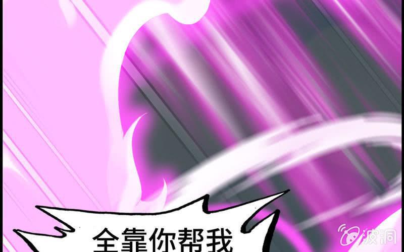 第 121 页
