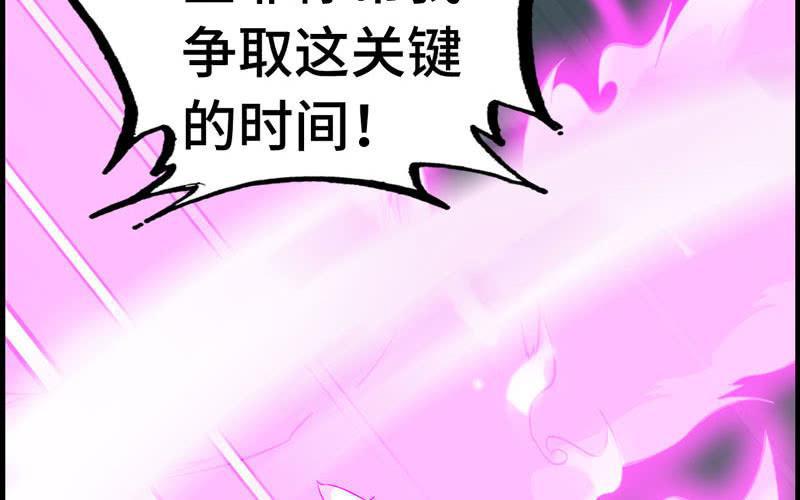 第 122 页