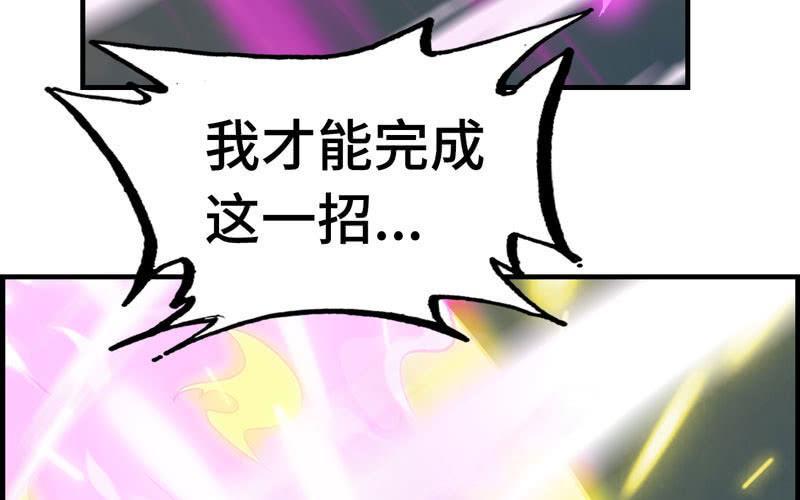 第 127 页