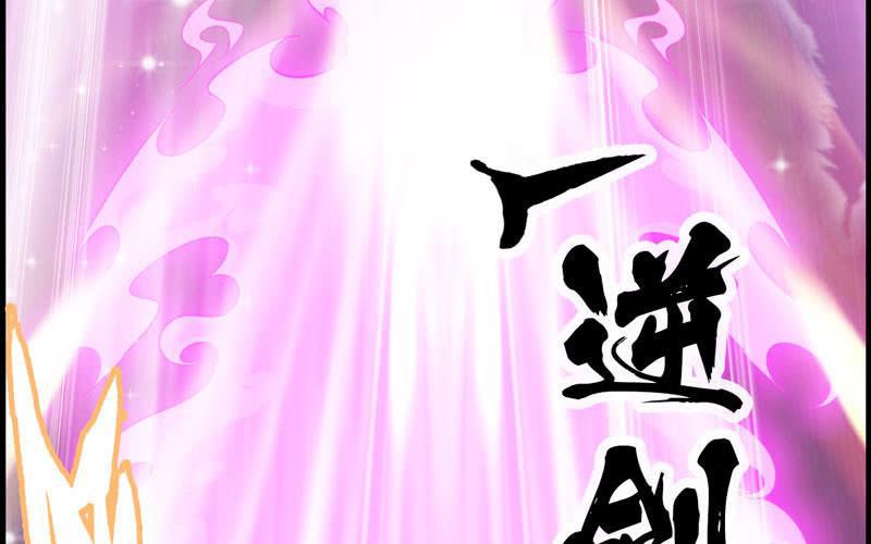 第 130 页