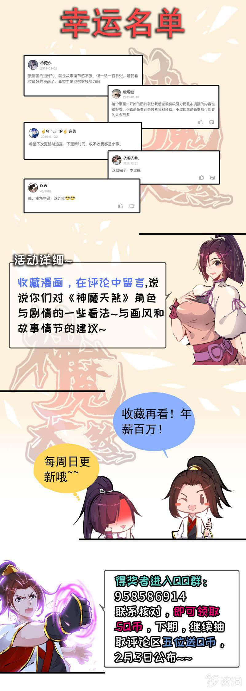 第 153 页