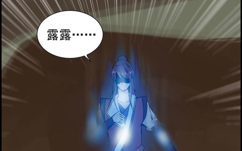 第 51 页