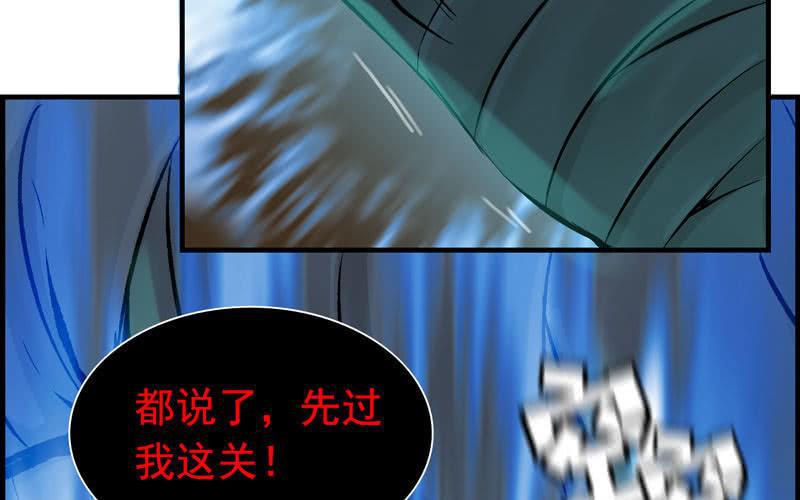 第 80 页