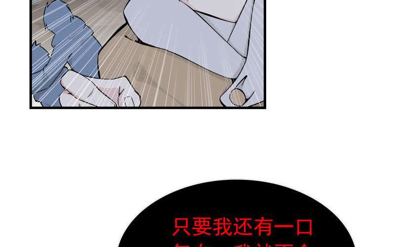 第 94 页