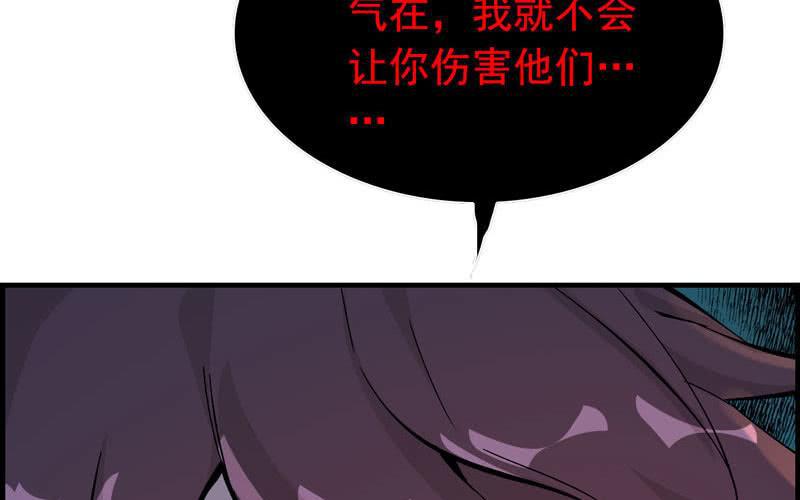 第 95 页