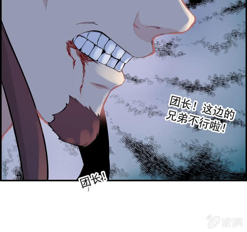 第 97 页