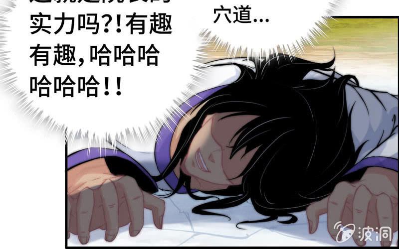 第 45 页
