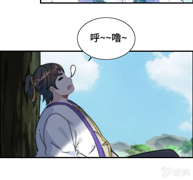 第 49 页